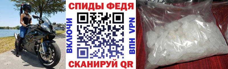 АМФ VHQ  Купить  Струнино 
