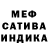 Amphetamine Розовый Hardev Lad