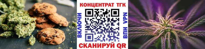 Купить закладки  Струнино  Еда ТГК конопля 