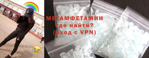 mdpv Михайловка