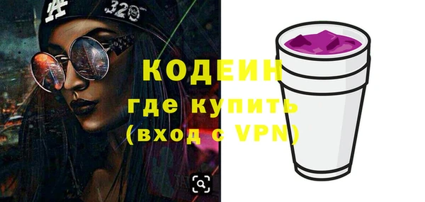 mdpv Михайловка