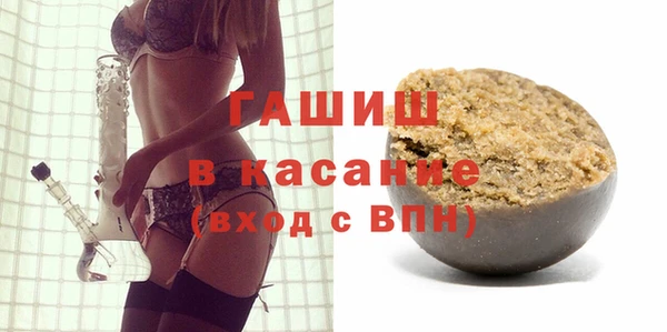 mdpv Михайловка