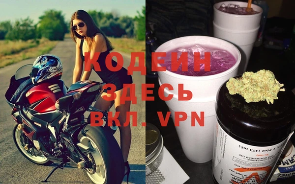 mdpv Михайловка