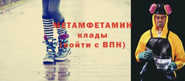 mdpv Михайловка