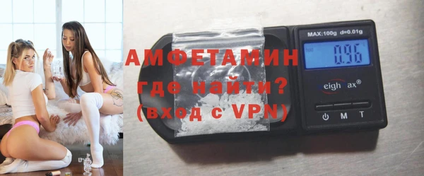 альфа пвп VHQ Михайлов