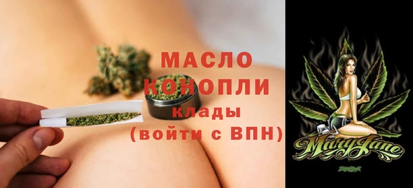 mdpv Михайловка