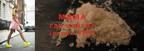 mdpv Михайловка