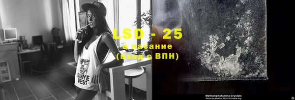 mdpv Михайловка