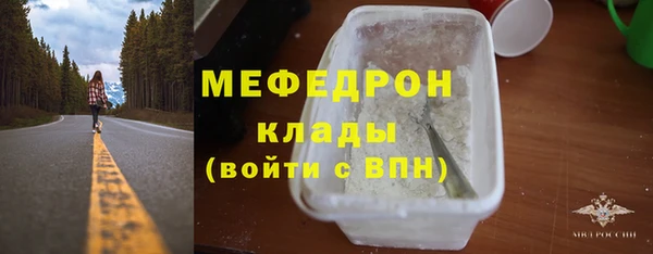 mdpv Михайловка
