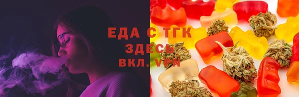 mdpv Михайловка