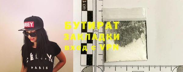 mdpv Михайловка