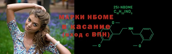 mdpv Михайловка