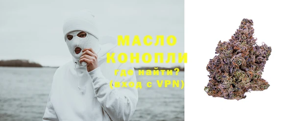 mdpv Михайловка