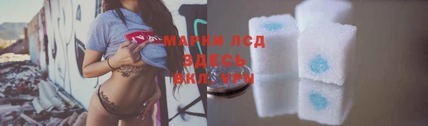 mdpv Михайловка