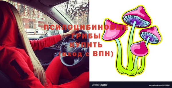 альфа пвп VHQ Михайлов