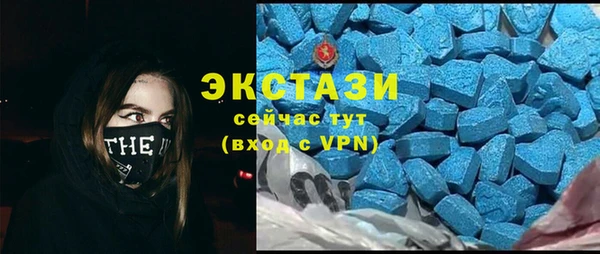 бошки Михайловск