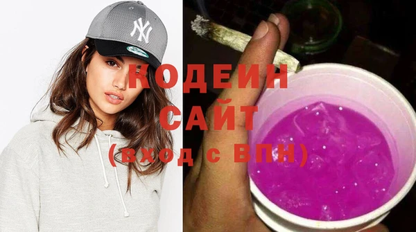 бошки Михайловск