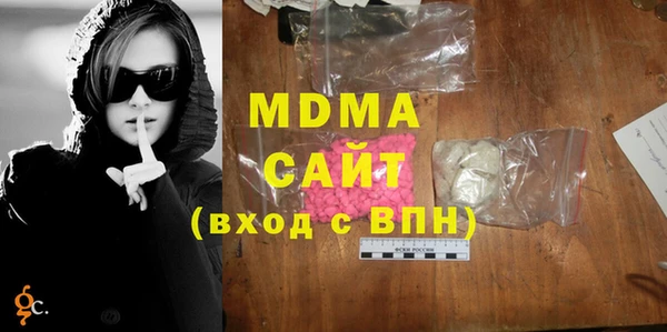 mdpv Михайловка