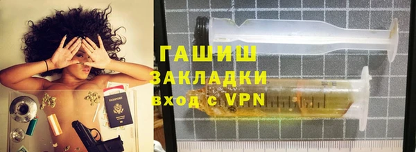 mdpv Михайловка