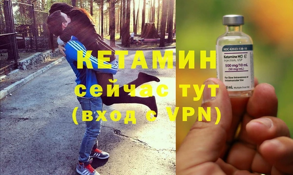 mdpv Михайловка