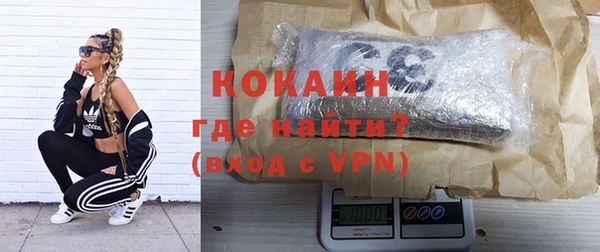 mdpv Михайловка