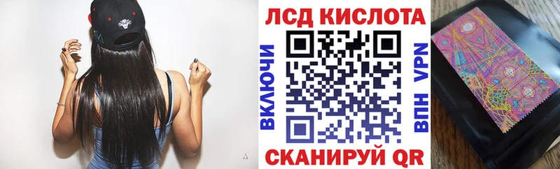 Наркотические марки 1,5мг  Купить закладки  Струнино 