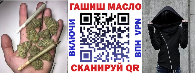 Дистиллят ТГК вейп  Купить где  Струнино 