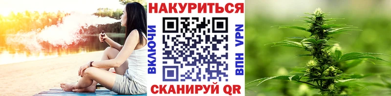 Купить  Струнино  Бошки Шишки сатива 
